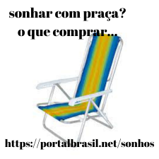 Sonhar com Praça o que Comprar
A cadeira de praia é um acessório indispensável para quem busca aproveitar o verão com o máximo de conforto. Recuperar as energias à beira praia, ler um livro ou simplesmente aproveitar momentos ao ar livre. Um objeto que serve para sentar, ou melhor, que foi feito para sentar. Uma cadeira também serve para ficar em pé e alcançar coisas no alto do armário, apoiar temporariamente mochilas e bolsas ou brincar de nave espacial, mas certamente ela não é tão adequada para estes usos desviados.